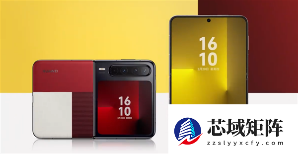 华为Pura X2成全球首台“阔大折”:升级7.69英寸内屏+麒麟9030芯片