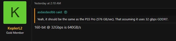 Xbox换代窗口取决于Windows 11