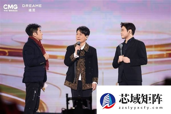 追觅CEO俞浩:如果我做到世界首富 也一定做全世界捐款最多的人