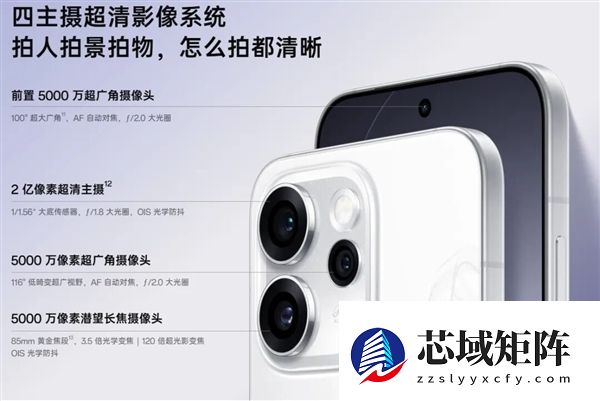 “高价低配”的线下机 怎么还敢集体涨价