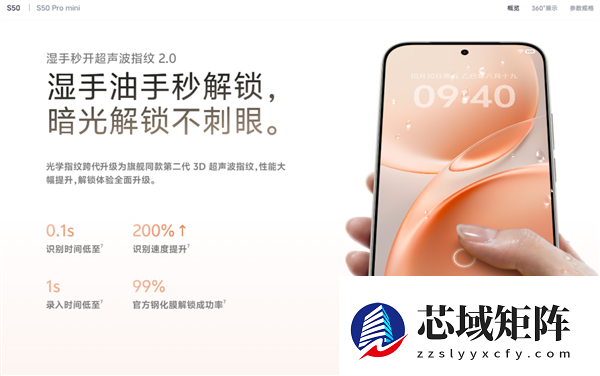 “高价低配”的线下机 怎么还敢集体涨价