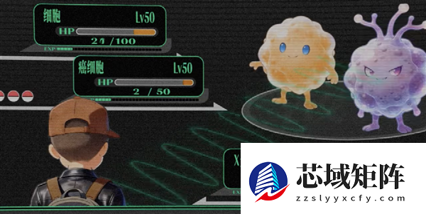 如何用粒子加速器做一把超高效的手术刀?