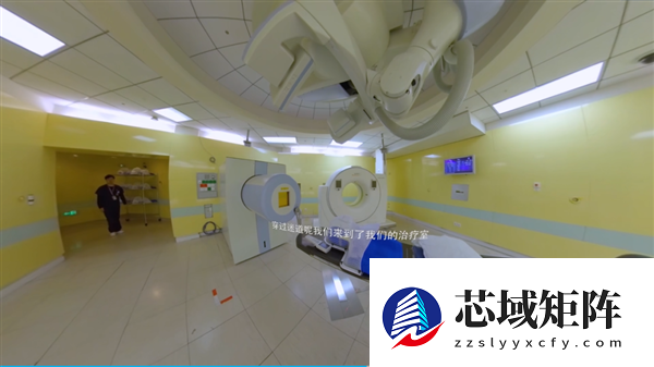 如何用粒子加速器做一把超高效的手术刀?