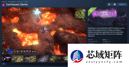 原班人马打造!《暗黑破坏神》“精神续作”来了:原汁原味