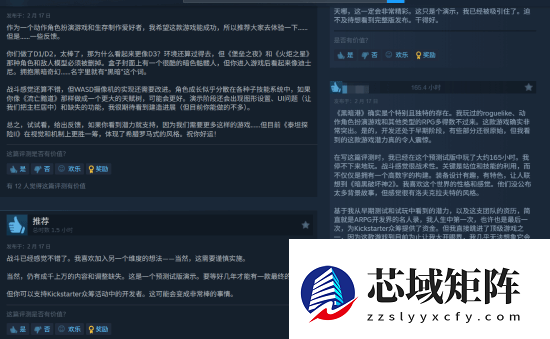 原班人马打造!《暗黑破坏神》“精神续作”来了:原汁原味