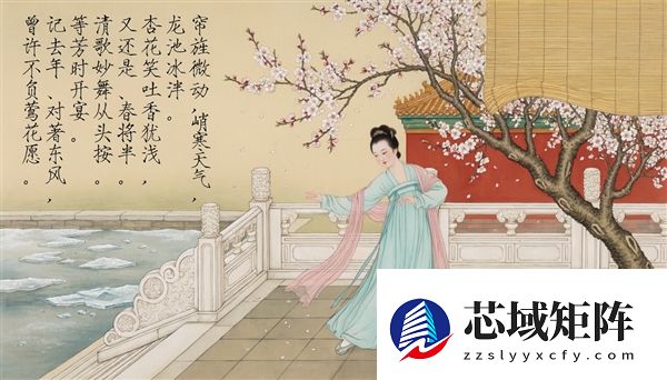 千问Qwen-Image-2.0发布!超强文字渲染 信息图 PPT轻松做