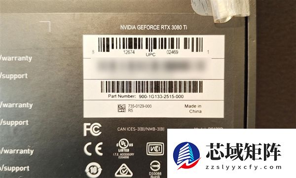 胎死腹中的RTX 3080 Ti 20GB首测!显存更大 但只有3080的水平