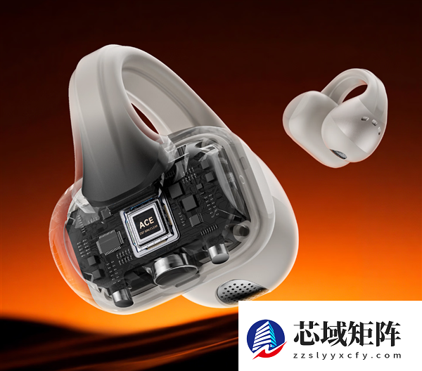 299元媲美千元级旗舰!哈趣Ace1耳夹式耳机发布