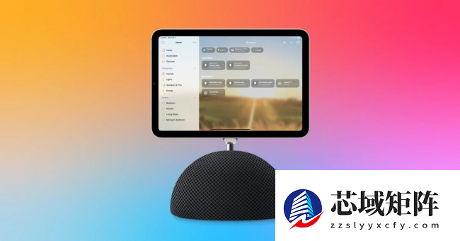 苹果智能家居新品前瞻:HomePod mini 2、HomeHub 带屏家庭中枢有望今年内发布