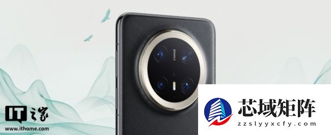 华为 Mate 80?消息称某年度旗舰有望全系 3D 人脸,采用国产方案