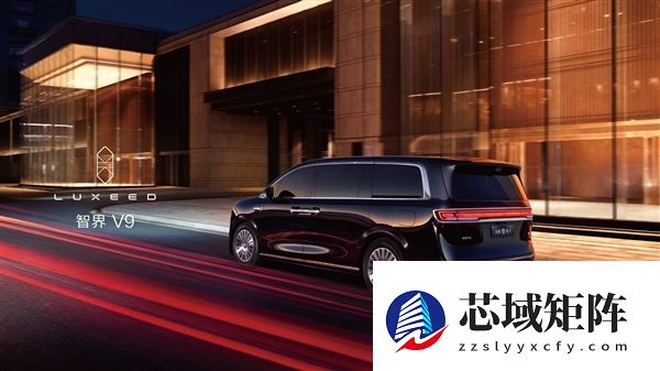 鸿蒙智行首款MPV 智界V9电池信息曝光:WLTC最远续航223km