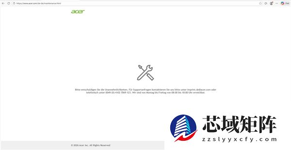 被诺基亚起诉侵权:宏碁、华硕官网在德国无法访问!驱动都下载不了