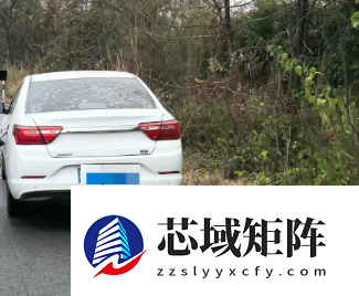 一瓶矿泉水让刹车失灵 官方提醒:男子返乡途中被吓坏