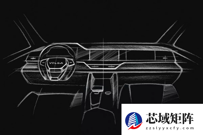 从苏联象征到中国制造:伏尔加品牌将借长安汽车之力再度起航,全新预告图公布