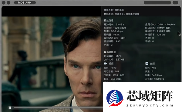 国产NAS系统飞牛fnOS ARM架构公测版发布:适配华为鲲鹏、飞腾等平台