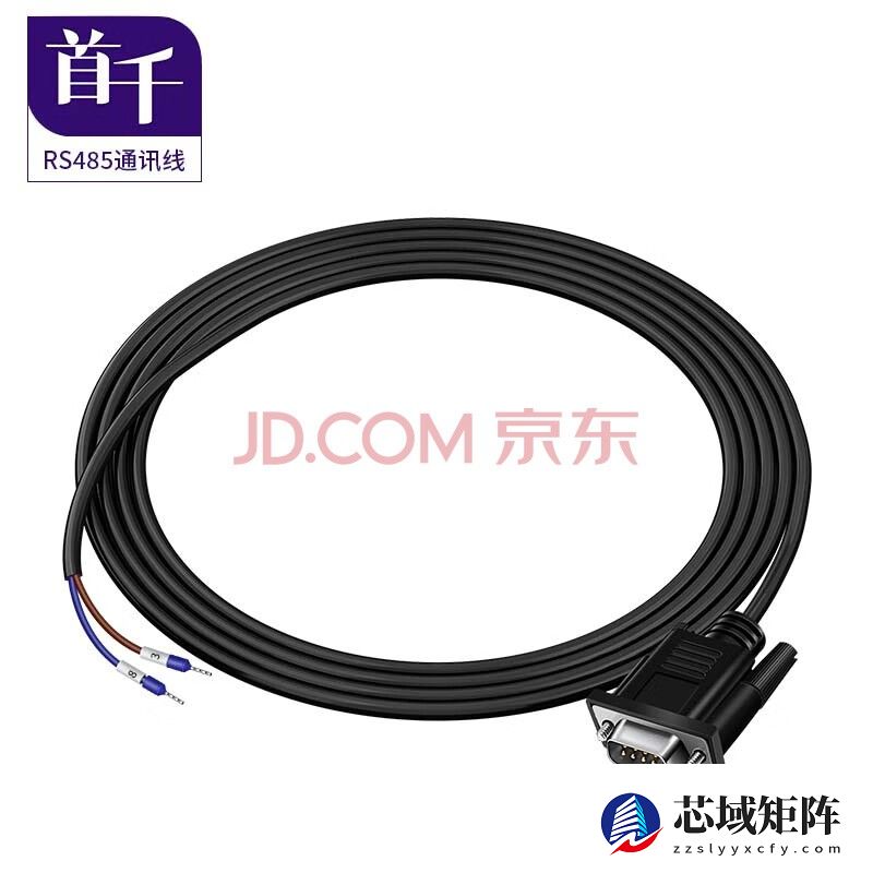 首千(SHOCHAN)RS485通讯线DB9公头COM串口西门子PLC触摸屏线1.5米 3+8- SQ-DBJ38X5