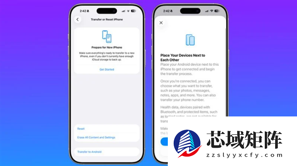 年前最后一次更新!苹果发布iOS 26.3正式版:可与安卓无缝换机