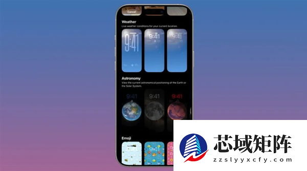 年前最后一次更新!苹果发布iOS 26.3正式版:可与安卓无缝换机