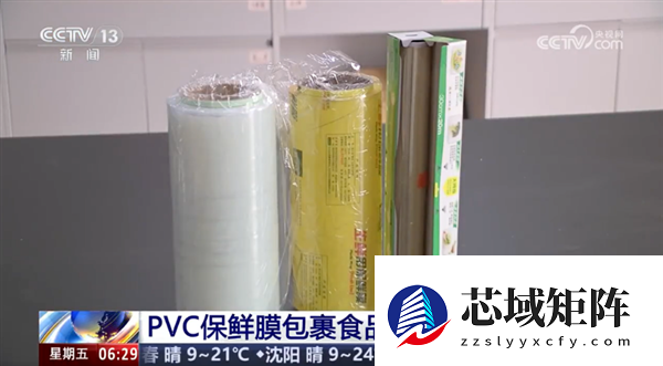 过年冰箱塞满了 给剩菜选保鲜膜要小心