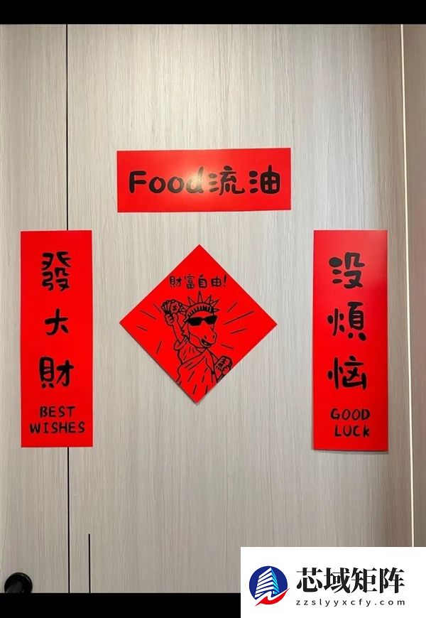 看懵了!这届年轻人的春节 路子相当野