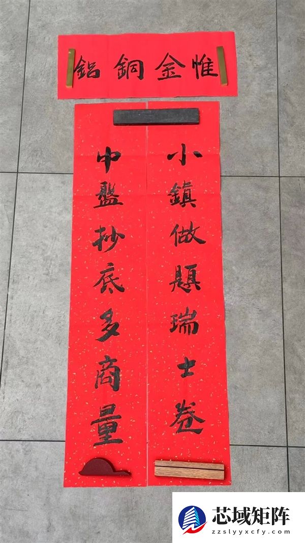 看懵了!这届年轻人的春节 路子相当野