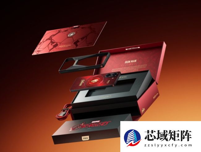 小米 POCO X8 Pro 钢铁侠限定版现身,有望近期亮相