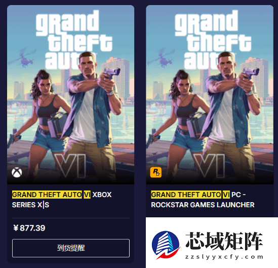 一语成谶!《GTA6》定价曝光:真卖100美元