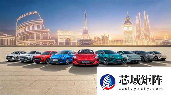 国产车首次!上汽名爵MG欧英销量首破百万台