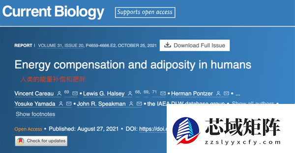 一个悲伤的消息:胖子运动只能变成一个健壮的胖子