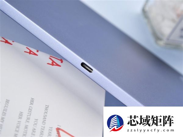 2026年性能小平板推荐指南:屏幕真的很重要