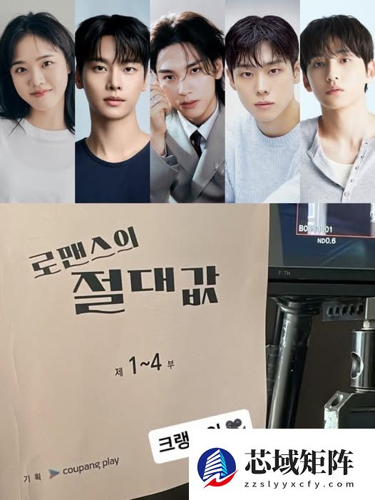 亚马逊投拍《攻壳机动队》