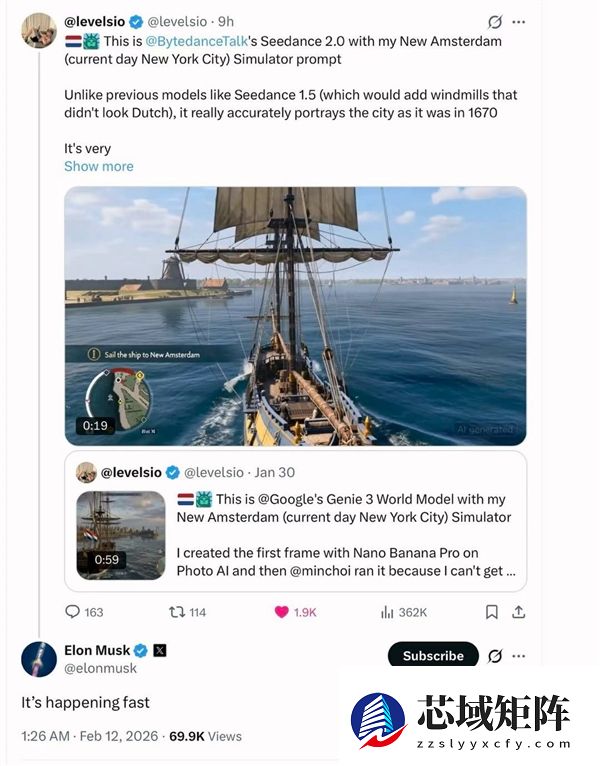 地表最强视频生成工具!Seedance 2.0征服全世界 罗永浩:电影只需要导演一个人了