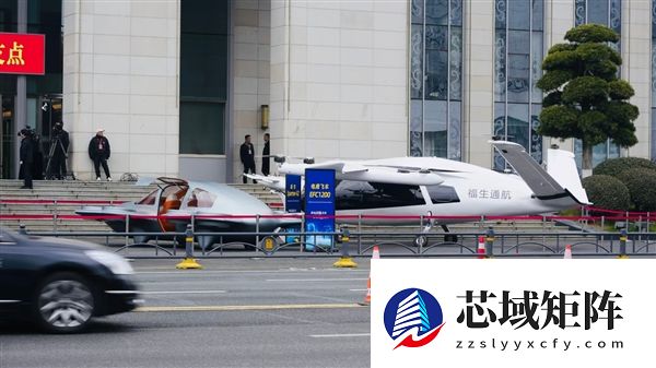 一次亮相4款!飞行汽车来了:湖北造、像开车一样简单