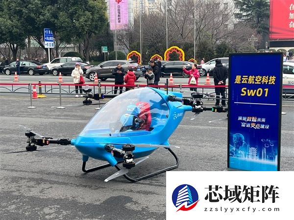 一次亮相4款!飞行汽车来了:湖北造、像开车一样简单