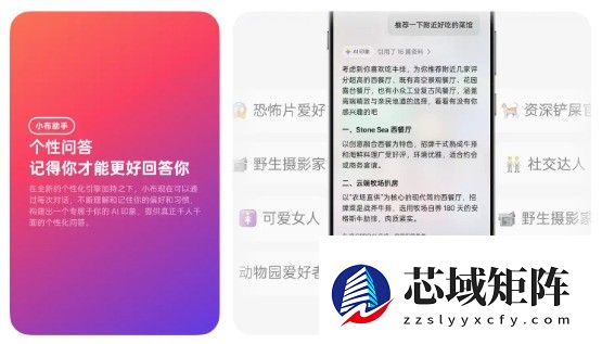OPPO的2025:AI添翼,脚踏实地