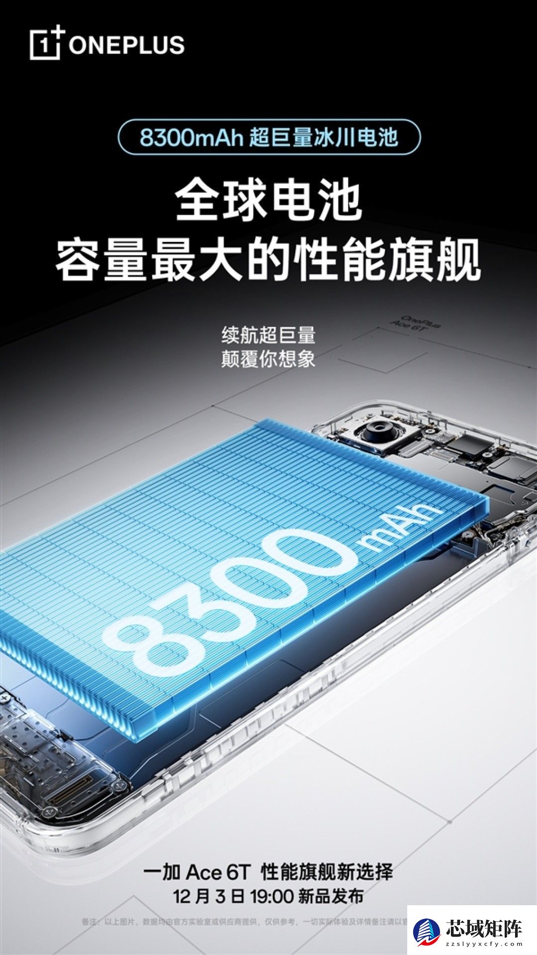 OPPO的2025:AI添翼,脚踏实地