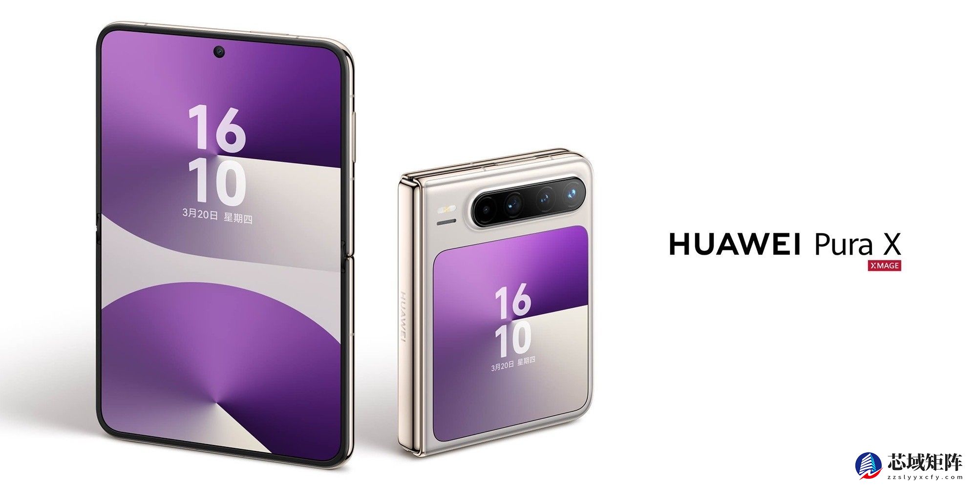 华为2025:三线出击,崛起势不可挡