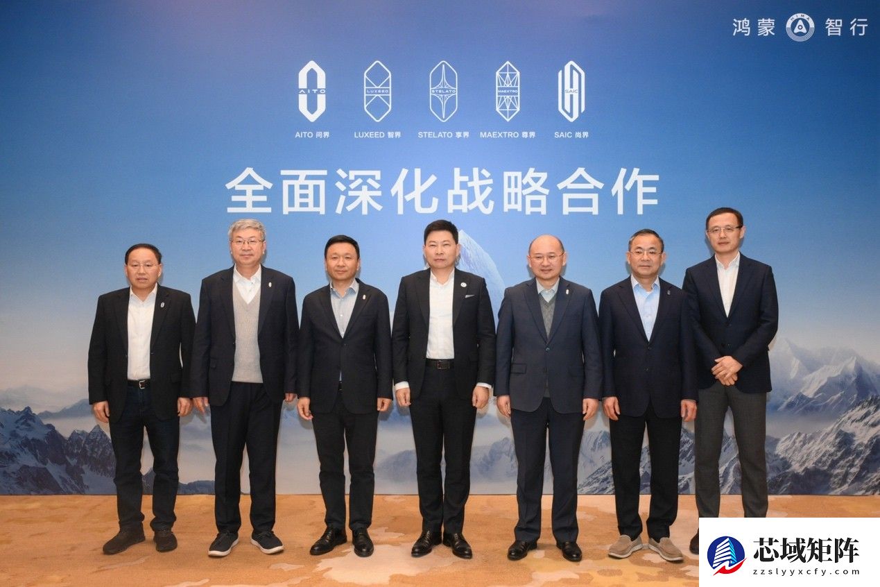 华为2025:三线出击,崛起势不可挡