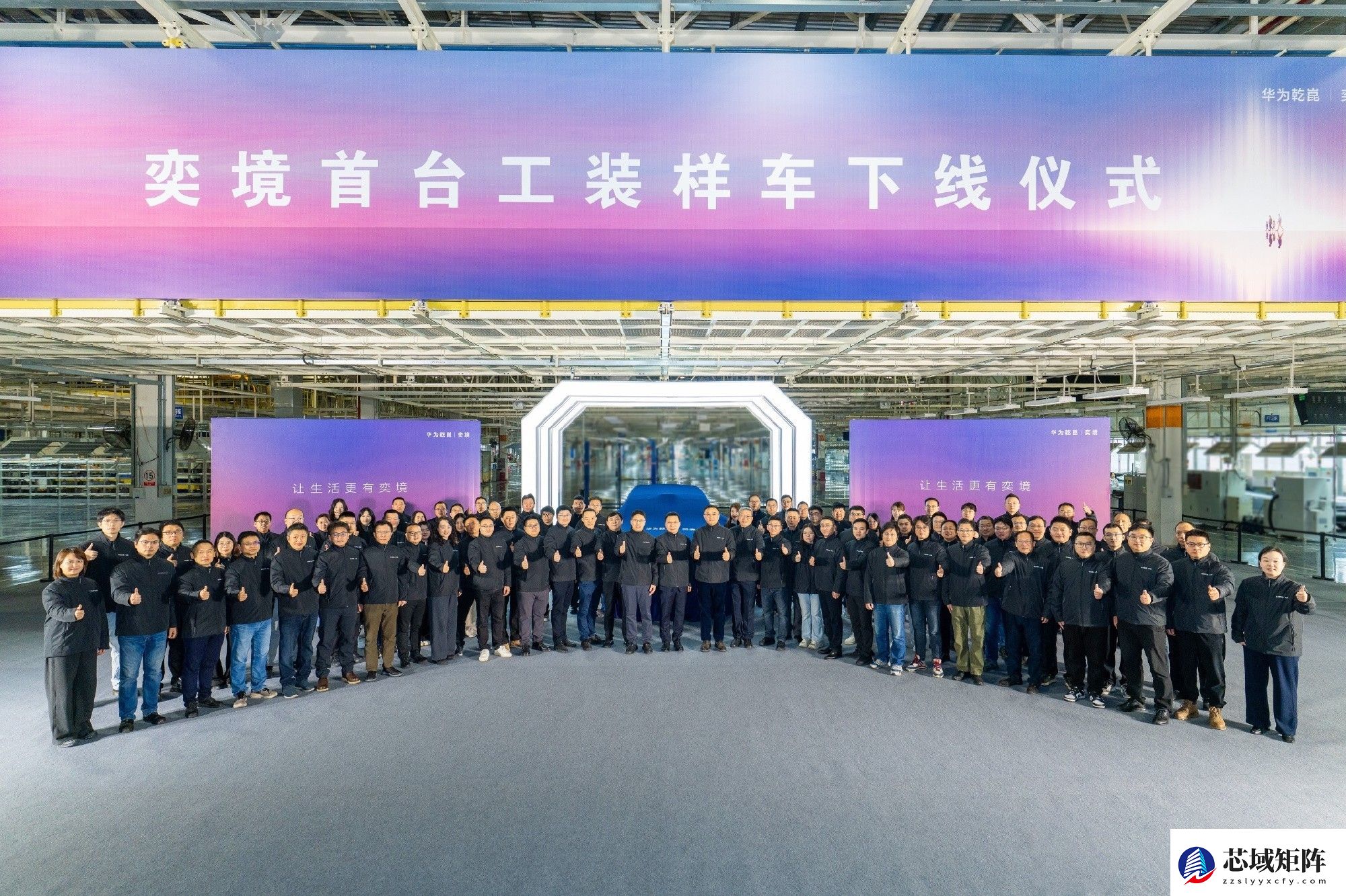 华为2025:三线出击,崛起势不可挡