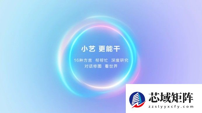 华为2025:三线出击,崛起势不可挡