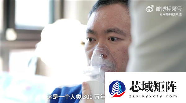 蔡磊:从小就喜爱孙悟空 患渐冻症后将他当作精神信仰