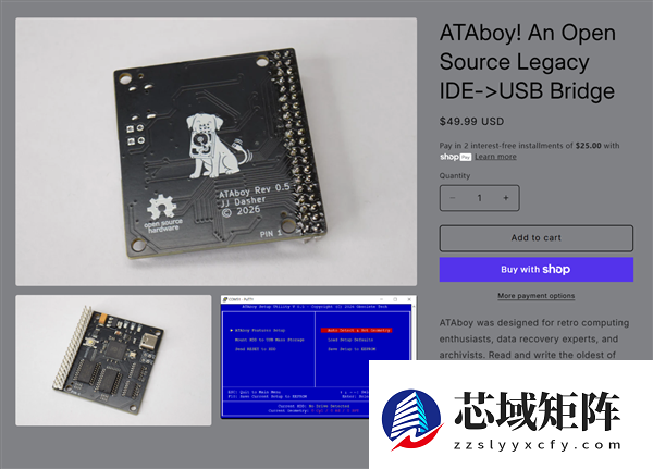 20年多前的古董IDE硬盘成功复活!转接USB 3.1