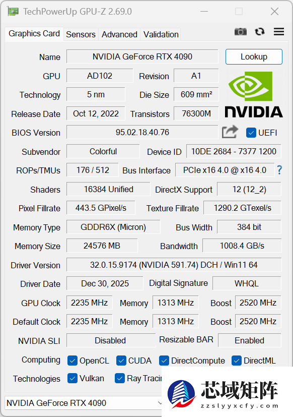 GPU-Z 2.69发布:首次支持摩尔线程MTT S30