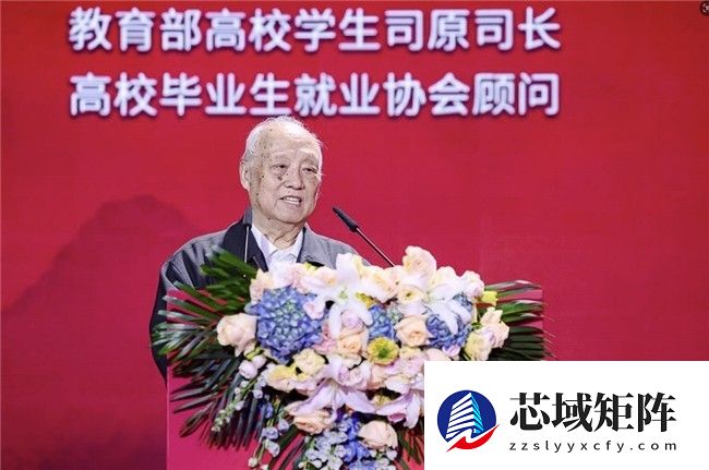 明德博学教育亮相2025央广网教育年度盛典 以头部实力引领终身教育新范式