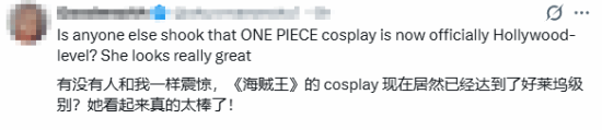 网友直呼好莱坞级还原!真人版《海贼王》娜美造型惊艳