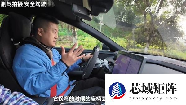 小米汽车过年开回老家 长辈纷纷圈粉 雷军发文致谢