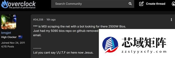 RTX 5090功耗解锁惊天2500W!不让玩了