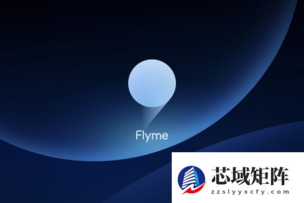 魅族暂停国内手机自研 酷比魔方火速宣布推进Flyme AIOS适配合作