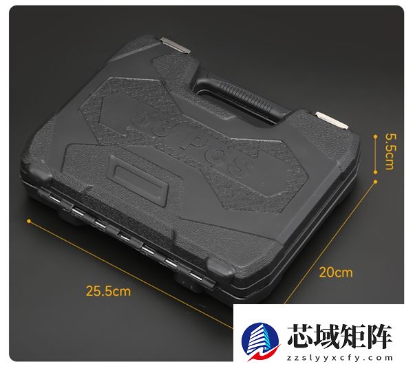 日常维修不求人 友福汽修工具套装46件套16.9元大促