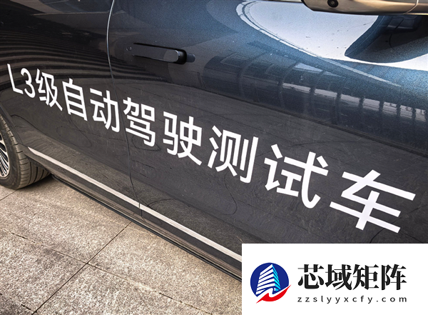 重庆博主实测问界M9 L3级自动驾驶 深圳鸿蒙智行试点同步推进